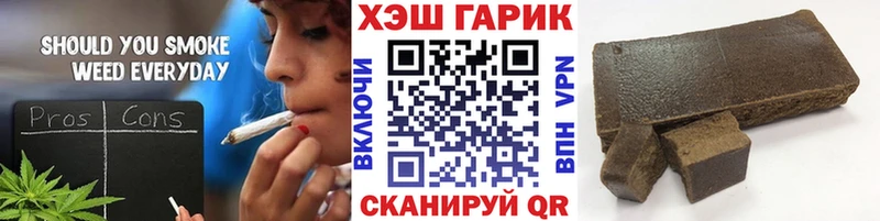 Магазин наркотиков Петухово МАРИХУАНА КЕТАМИН ГАШ Амфетамин МЕФ COCAIN