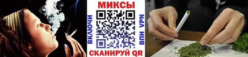 Бутират Butirat  Петухово 