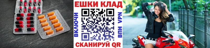 Ecstasy TESLA  продажа наркотиков  Петухово 