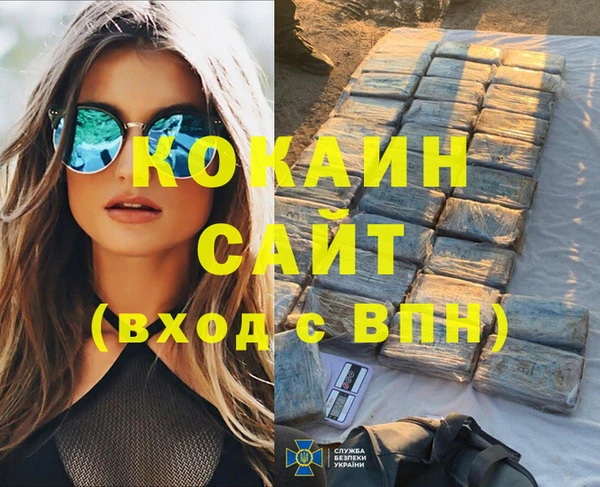 бошки Аркадак