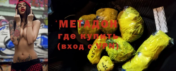 метадон Алзамай