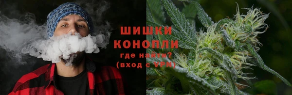 mix Армянск
