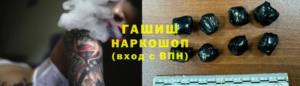 бошки Аркадак