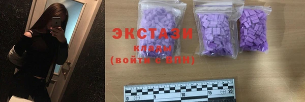 бошки Аркадак