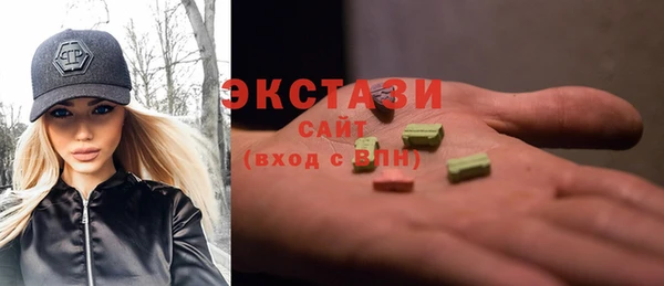 бошки Аркадак