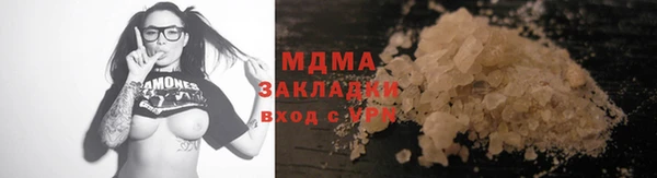 стафф Алексин