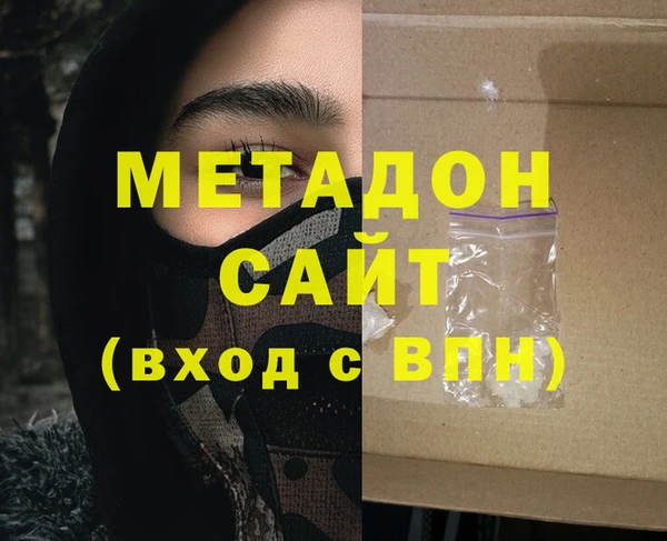 бошки Аркадак