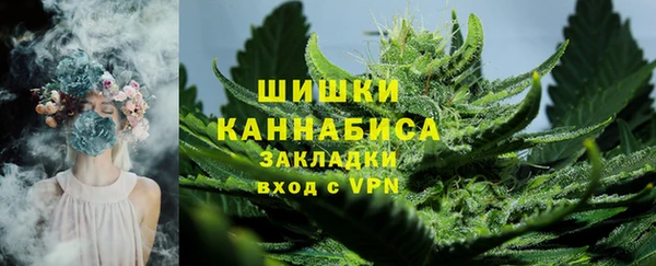 ALPHA PVP Арсеньев
