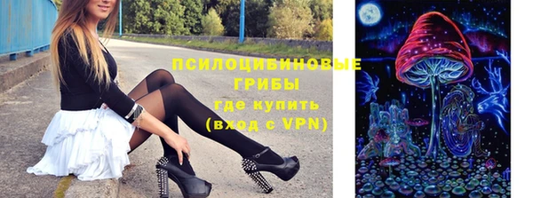 mix Армянск
