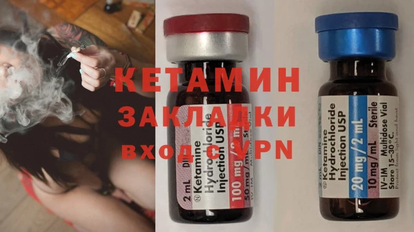 бошки Аркадак