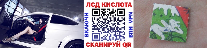 сайты даркнета клад  Петухово  Марки NBOMe 1500мкг 